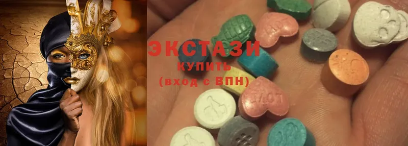 гидра ТОР  цена   Киров  Ecstasy таблы 