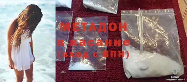 марки nbome Богданович